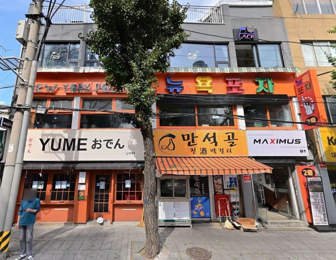 매물 썸네일