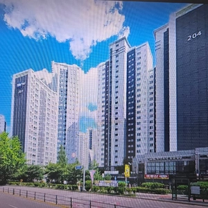 매물 썸네일