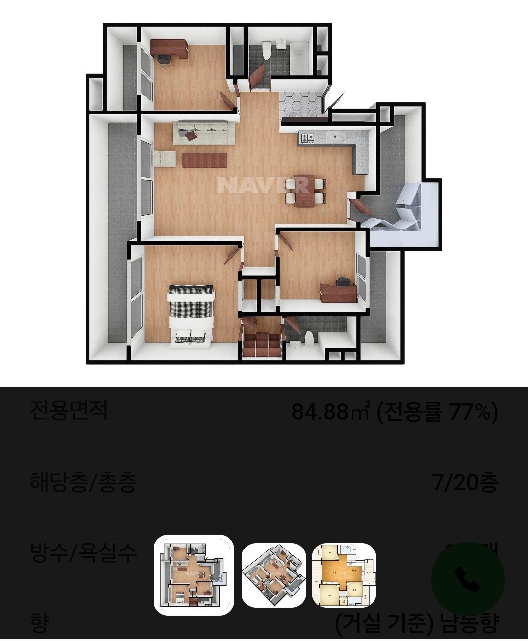 평면도
