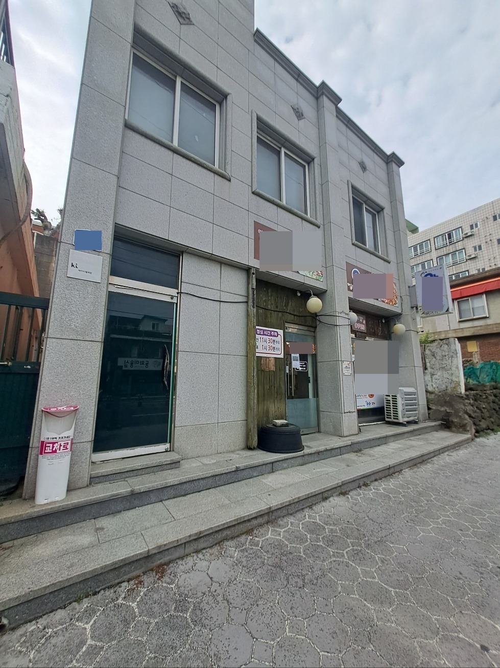 매물 썸네일