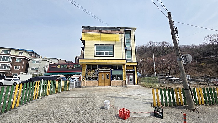 매물 썸네일