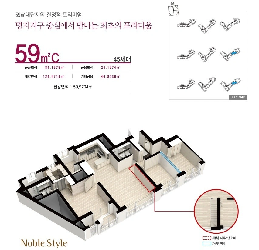 평면도