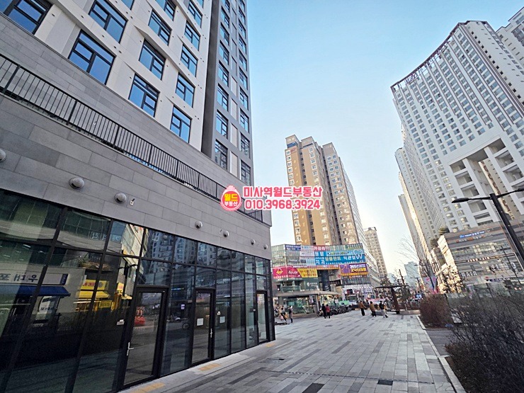 매물 썸네일