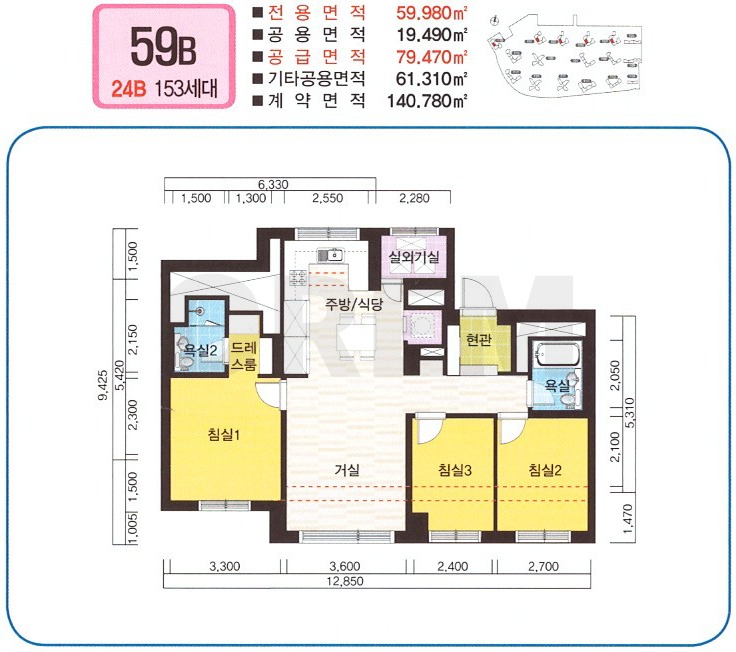평면도