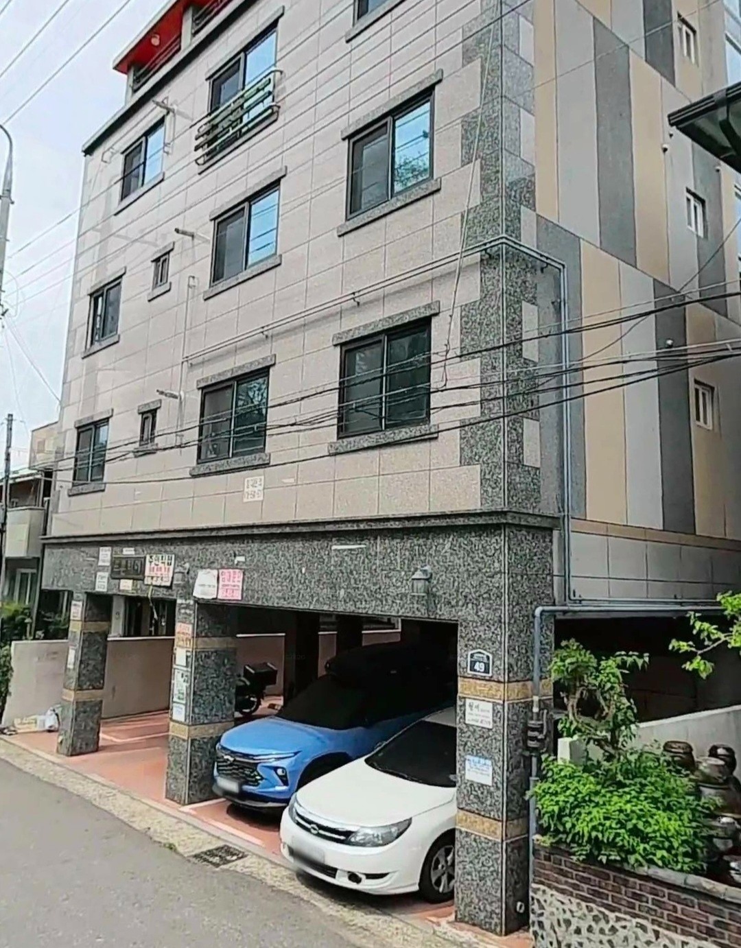 매물 썸네일