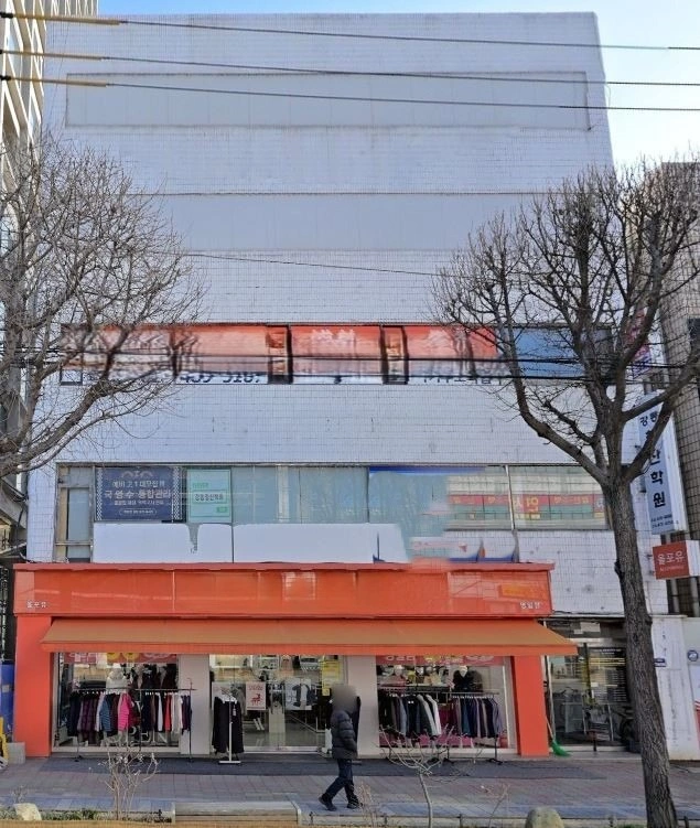 매물 썸네일