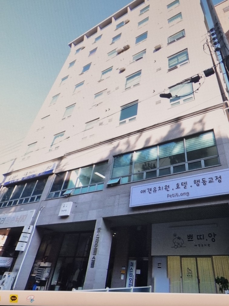 매물 썸네일