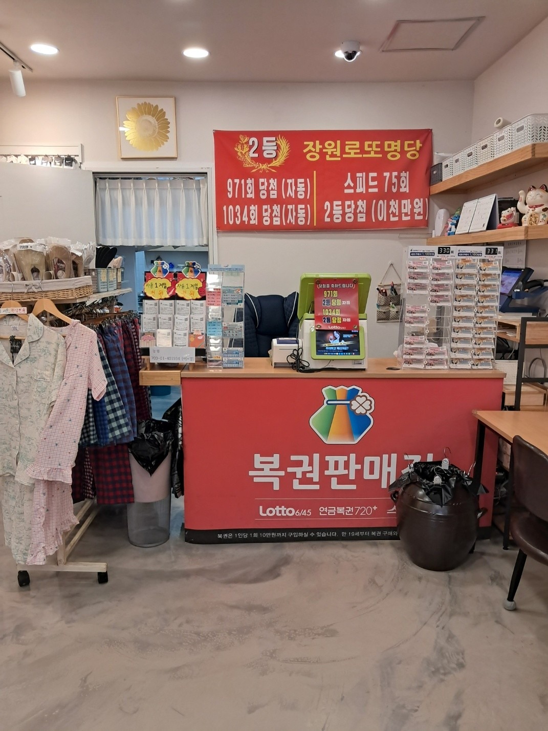 매물 썸네일