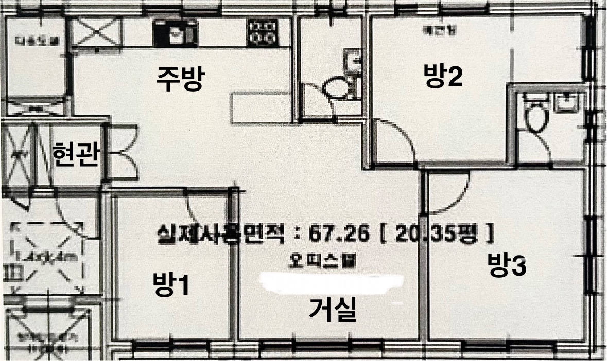평면도