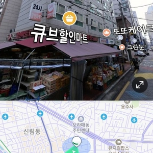 매물 썸네일