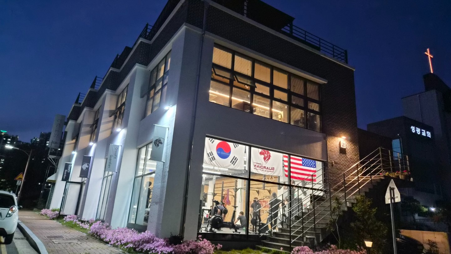 매물 썸네일