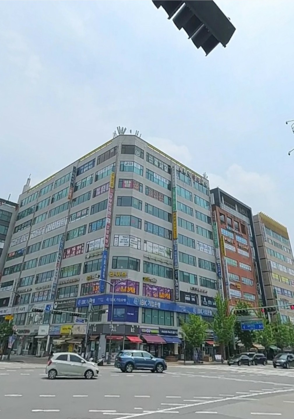 매물 썸네일