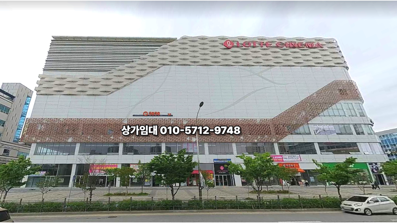매물 썸네일