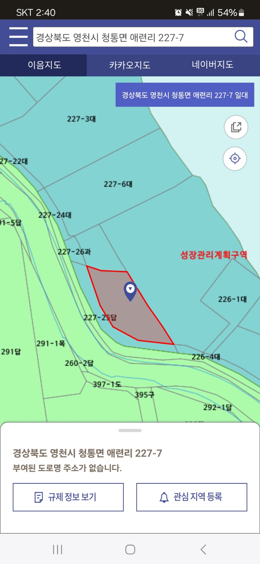 평면도