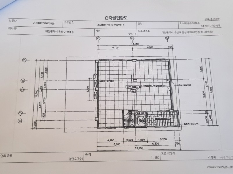 평면도