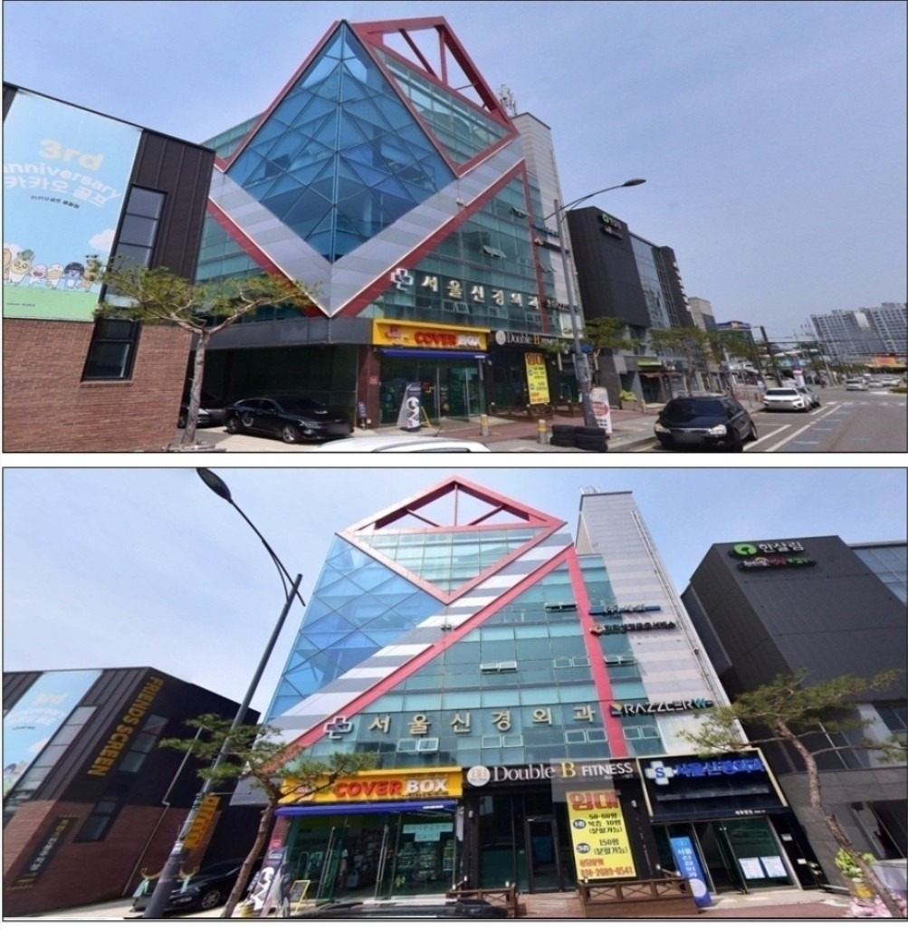 매물 썸네일