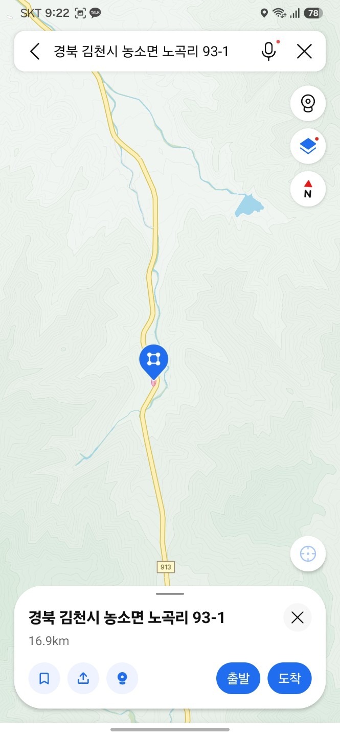 평면도