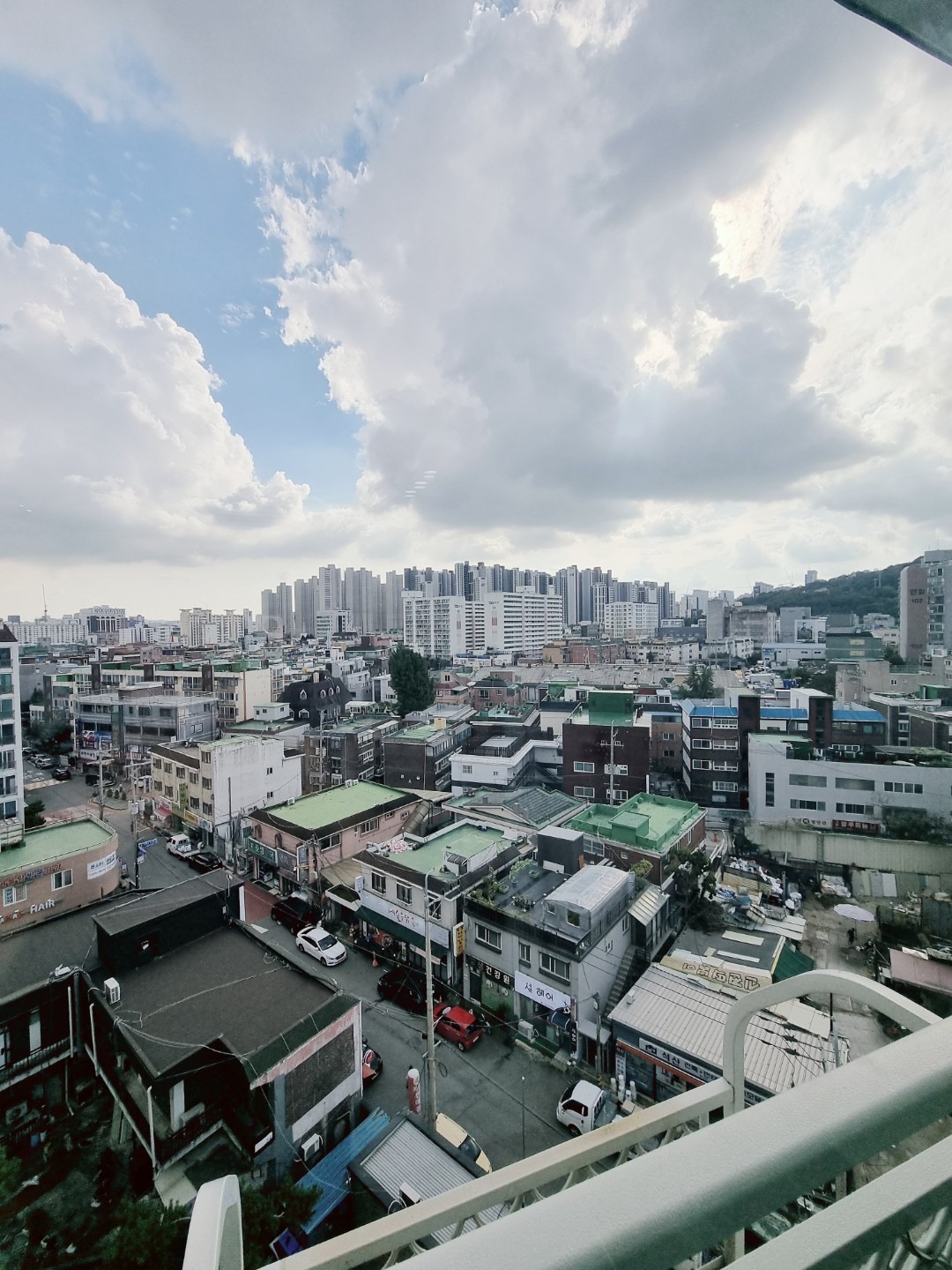 매물 썸네일