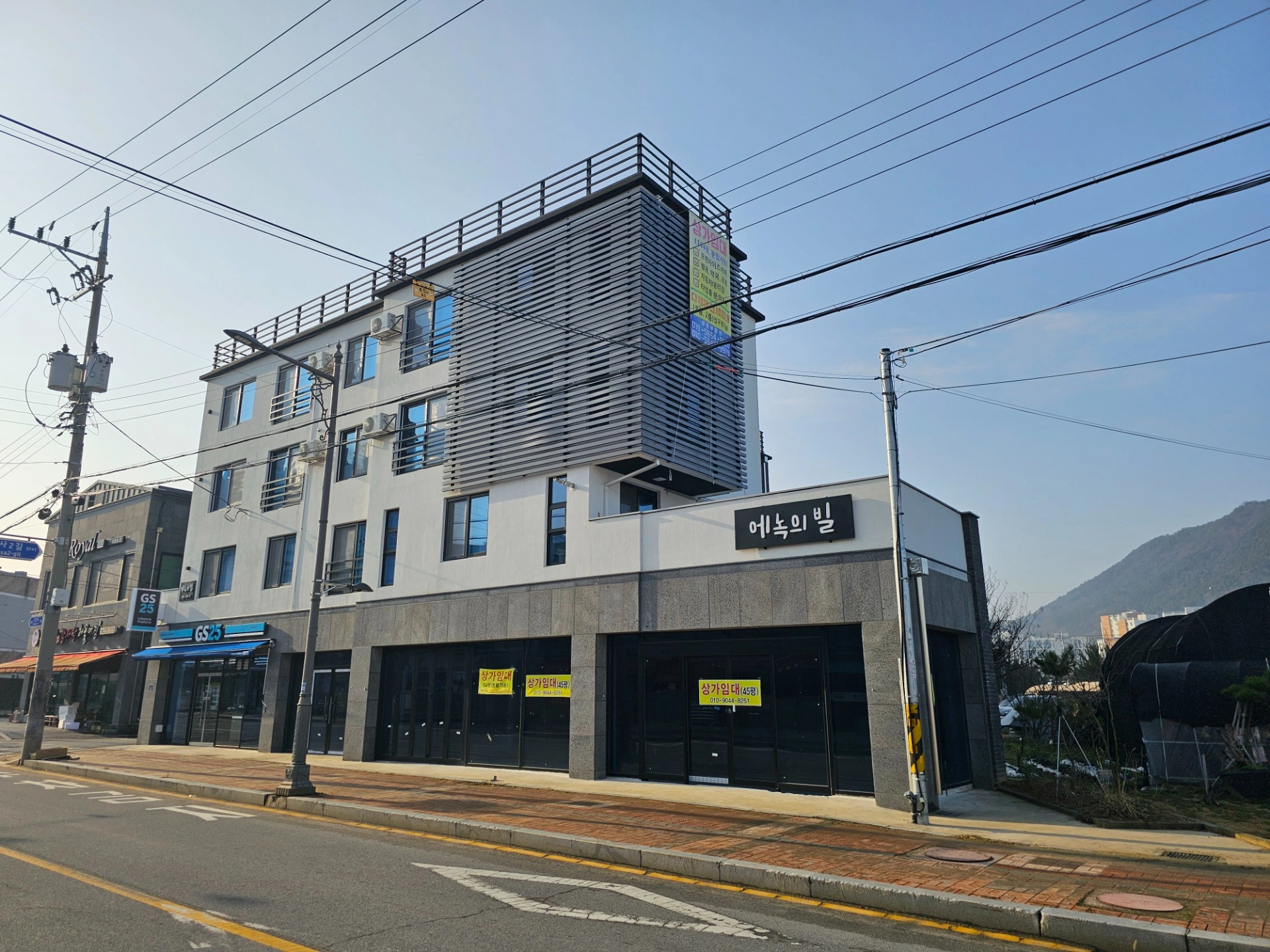 매물 썸네일