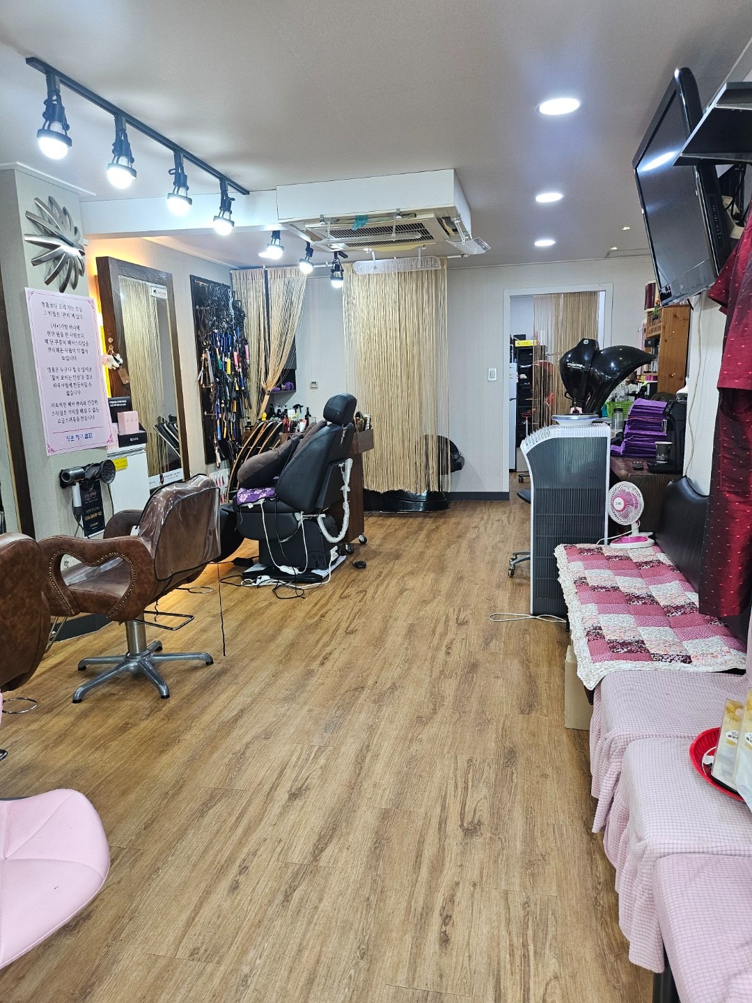 매물 썸네일