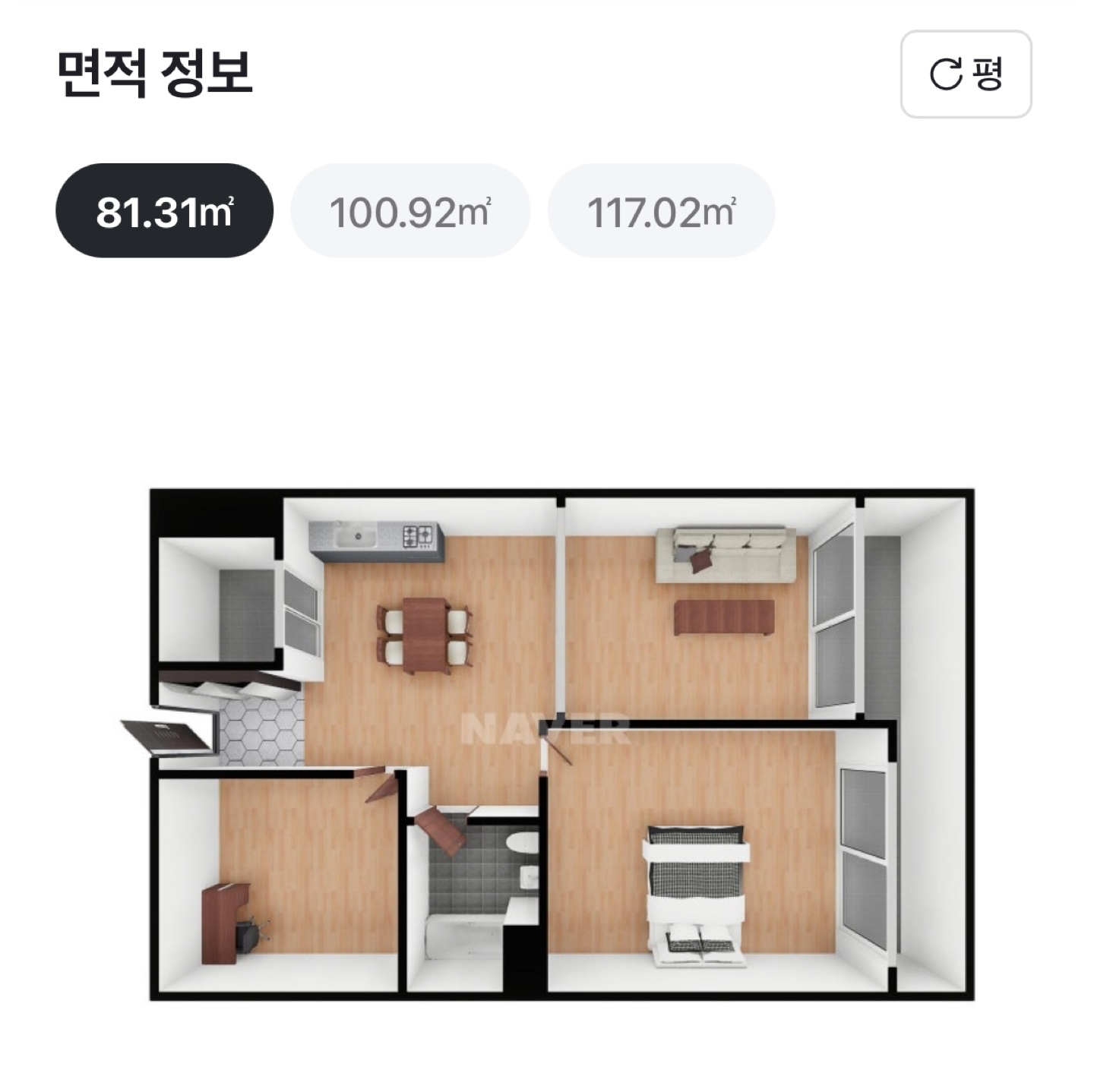 평면도