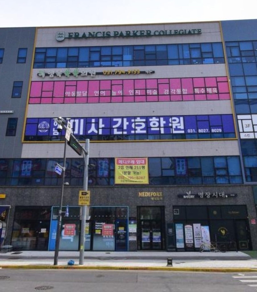 매물 썸네일