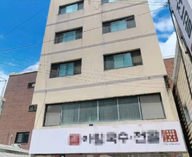 매물 썸네일