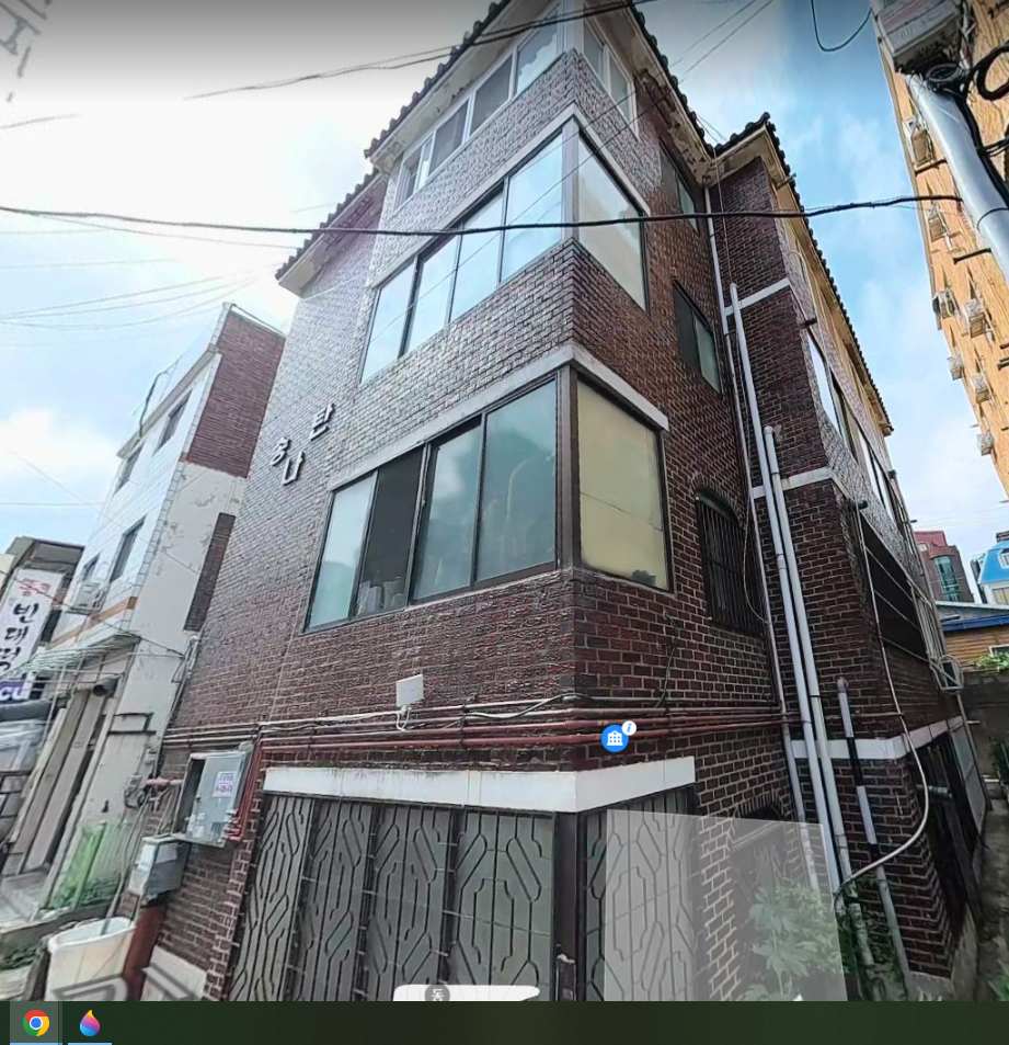 매물 썸네일