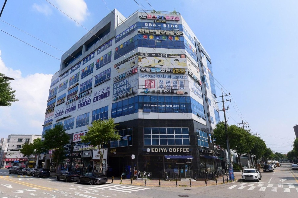 매물 썸네일