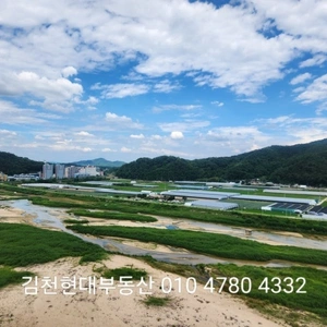 매물 썸네일