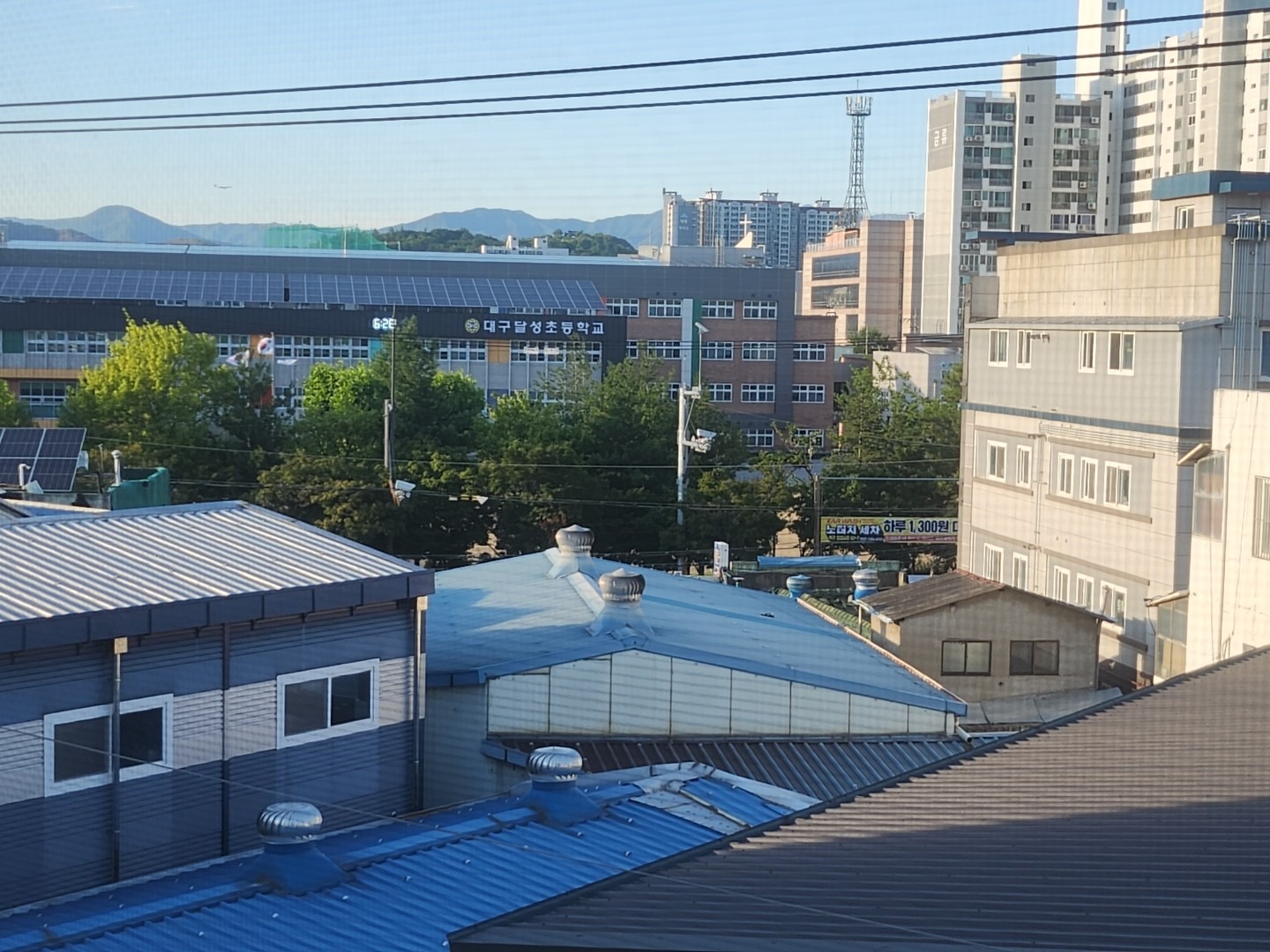 매물 썸네일