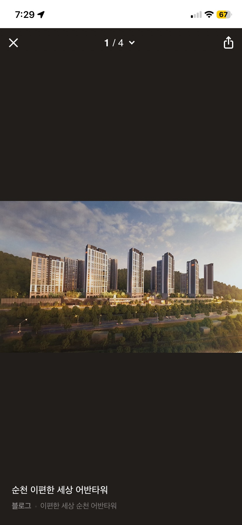 평면도