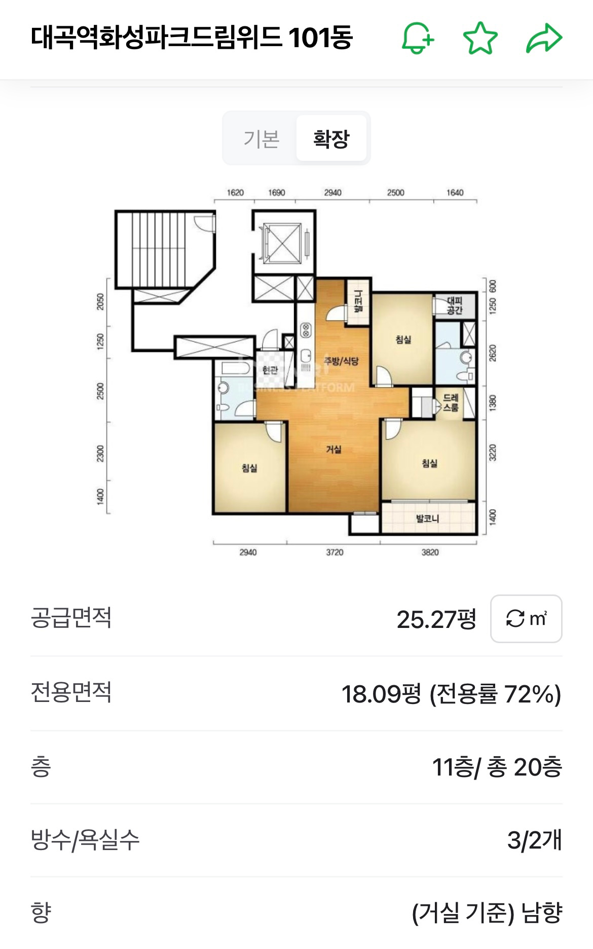 평면도
