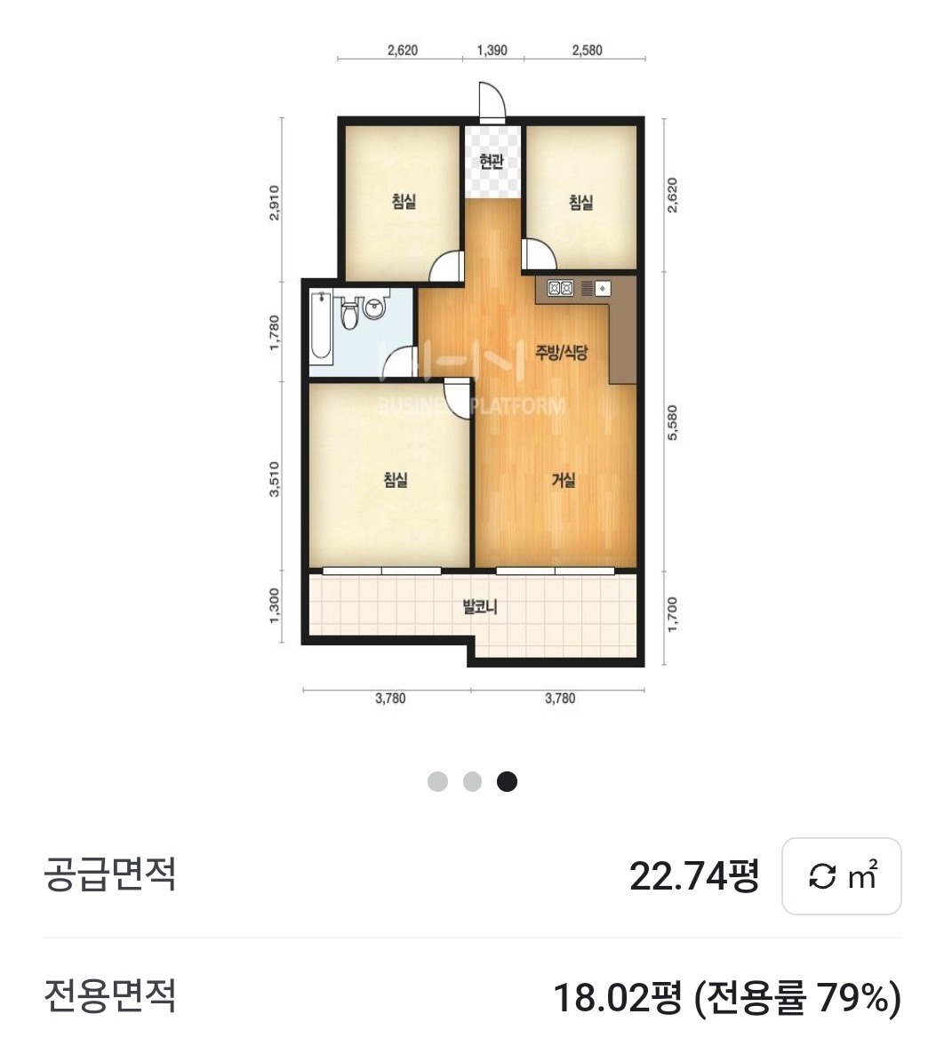 평면도