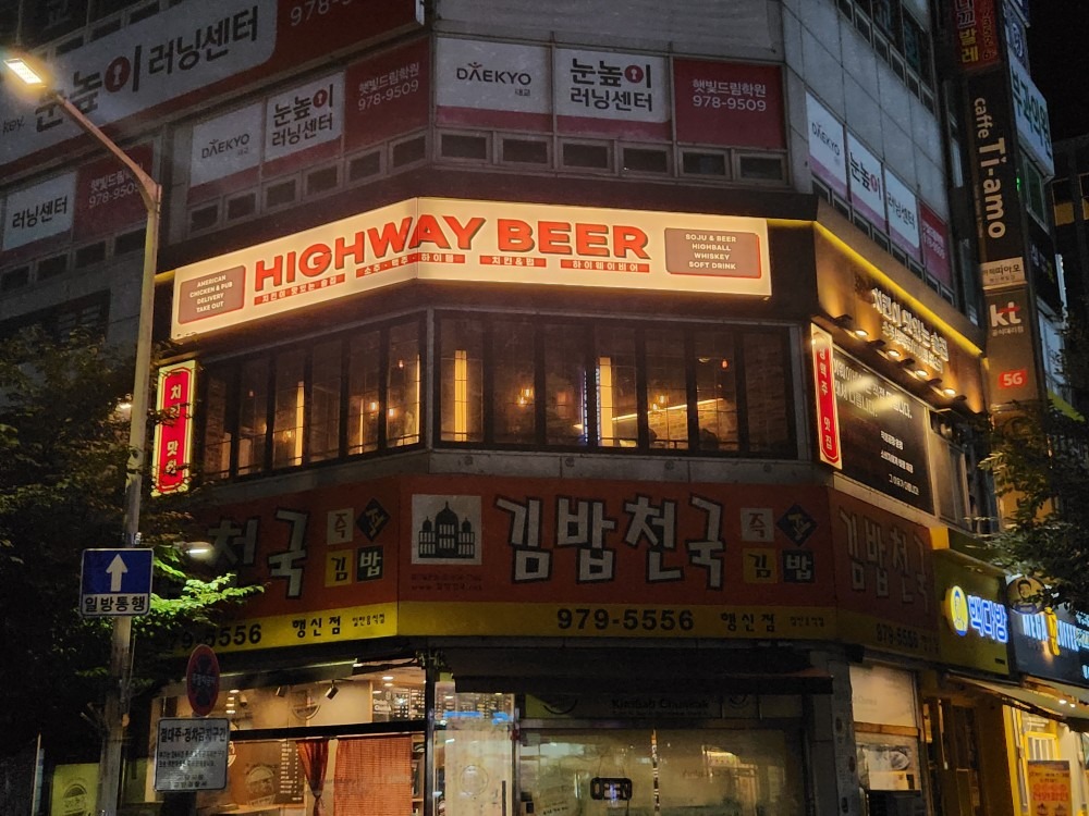 평면도