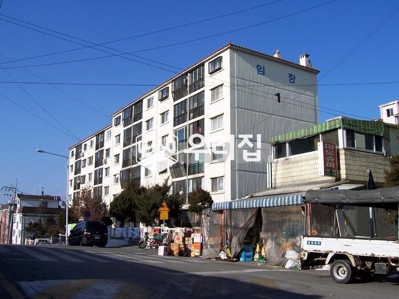 매물 썸네일