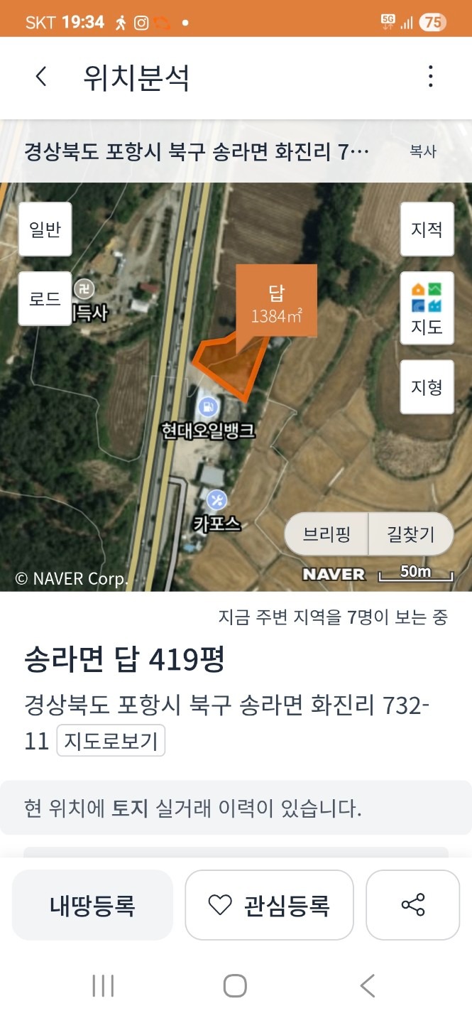 평면도