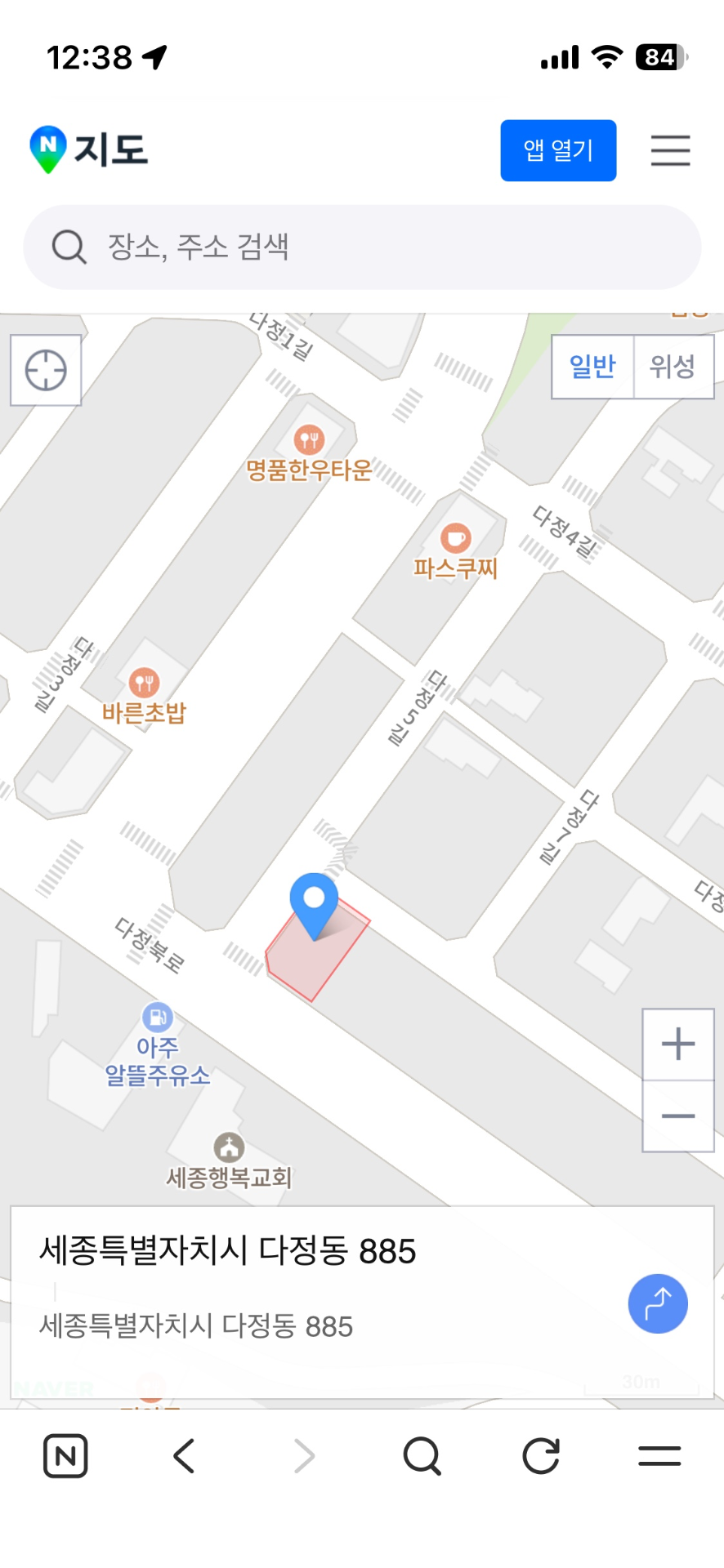 평면도
