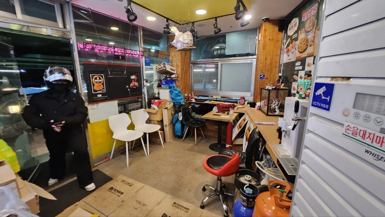 매물 썸네일