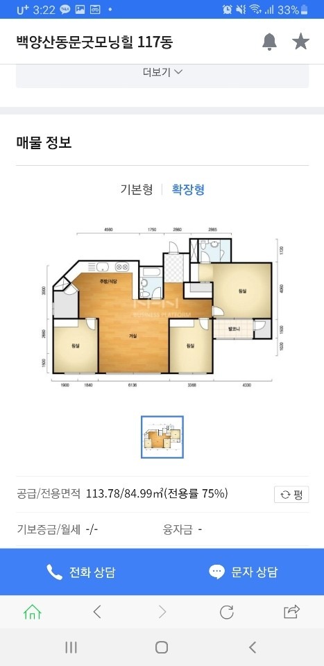 평면도