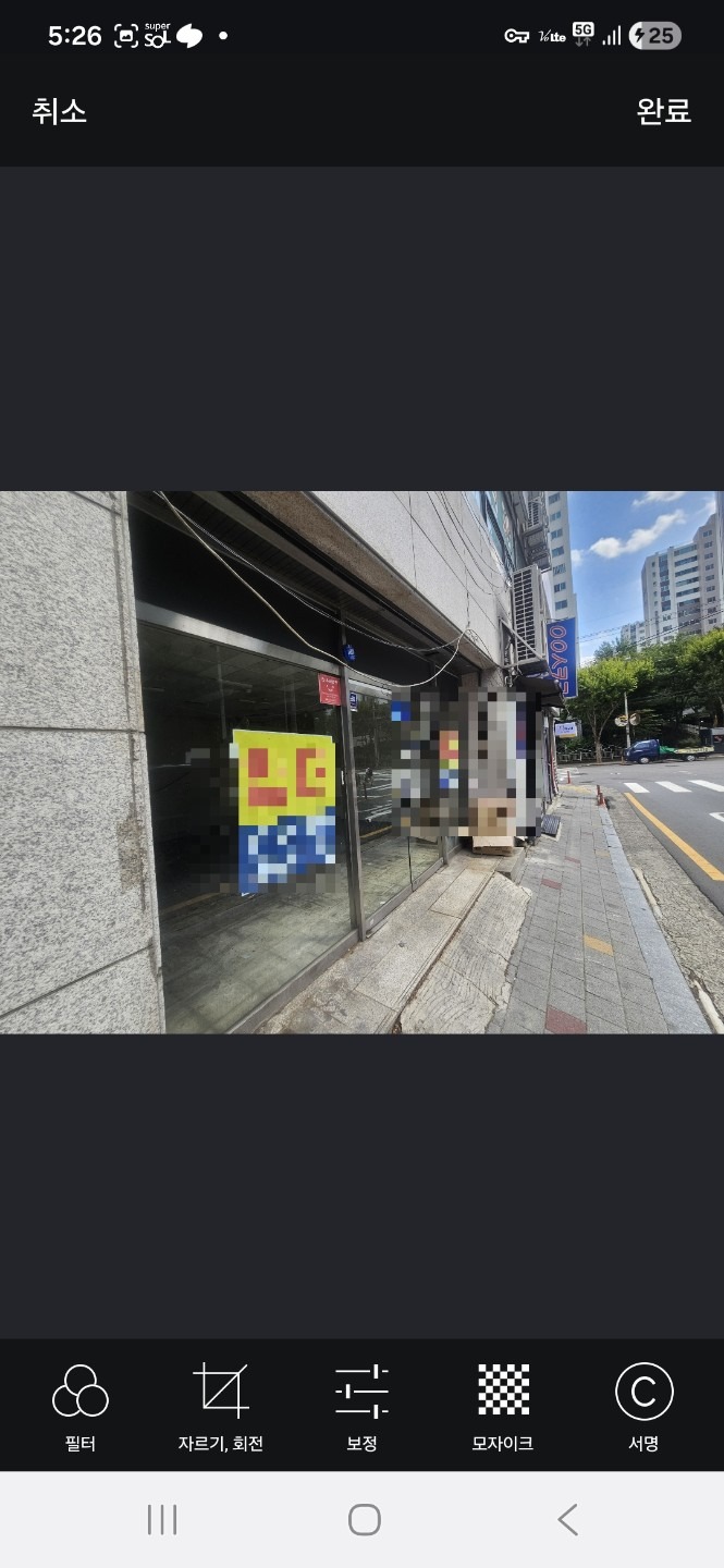 매물 썸네일