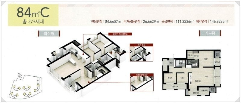 평면도