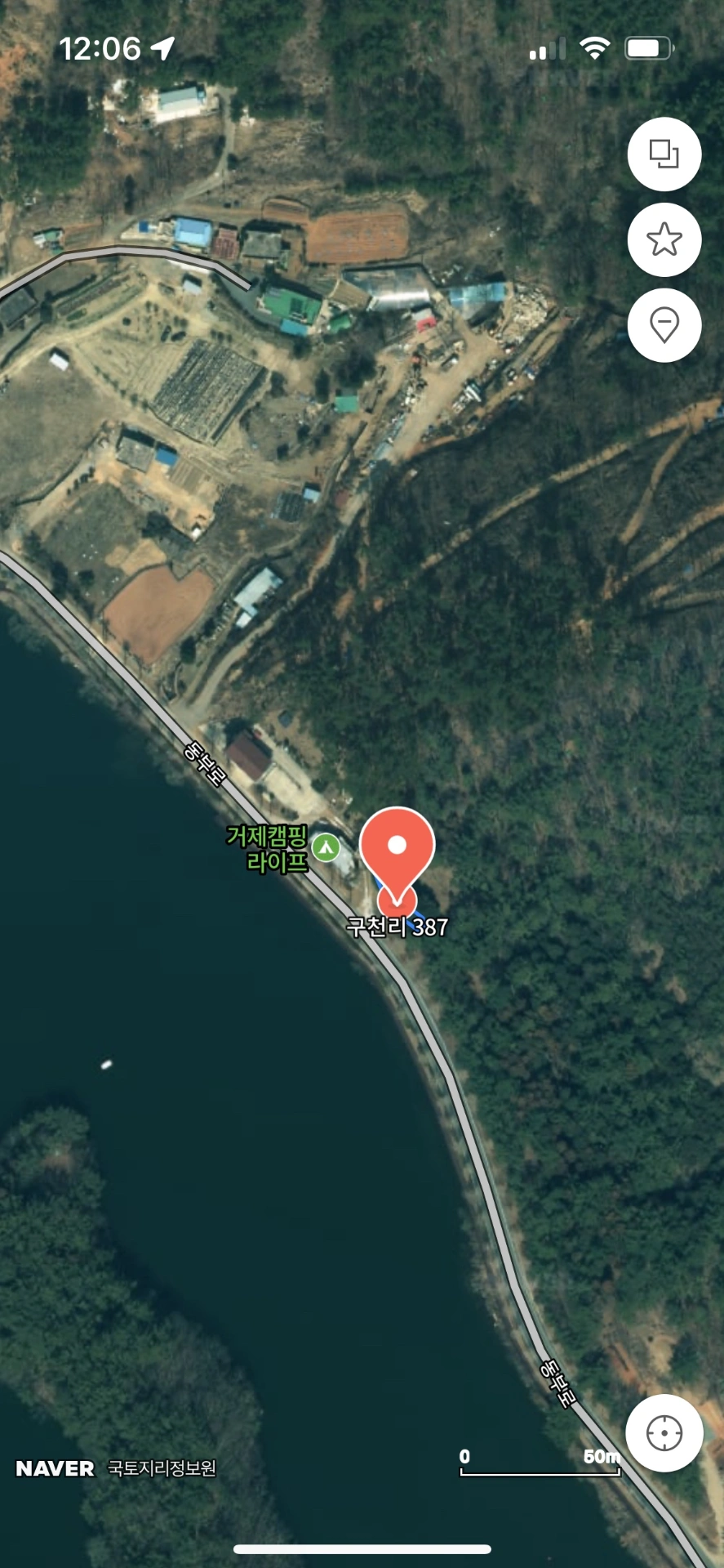 평면도