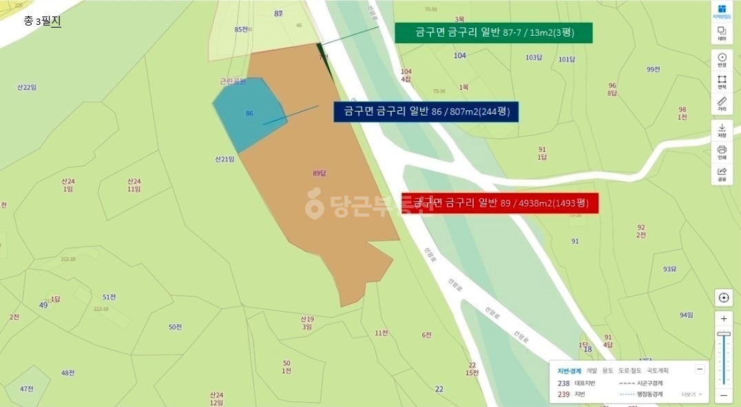 매물 썸네일
