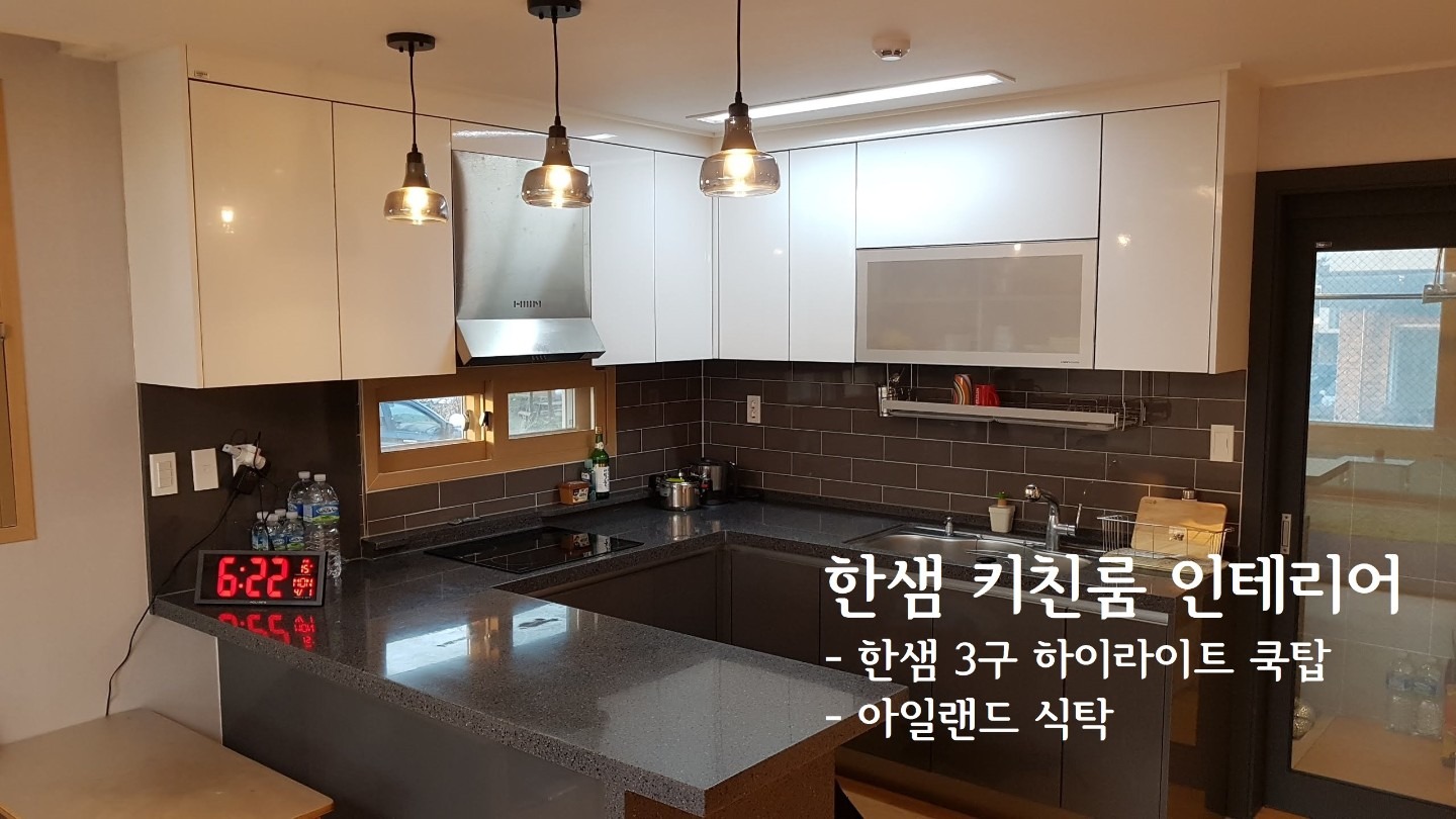 평면도