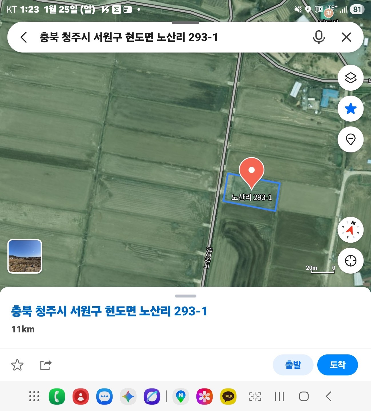 평면도
