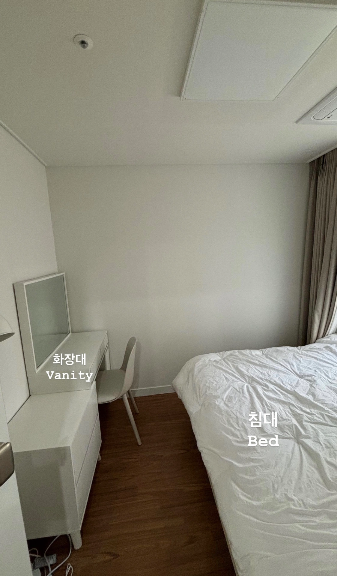 평면도