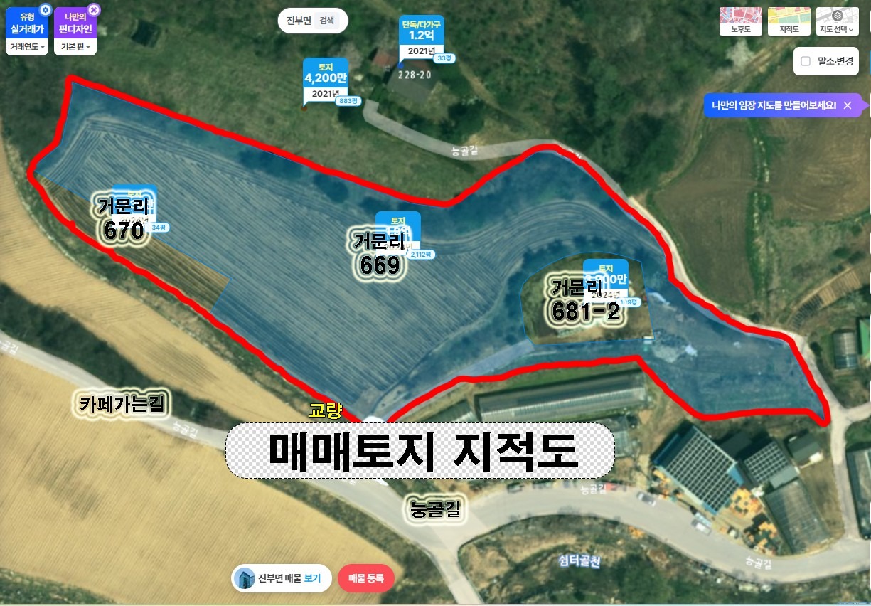 평면도