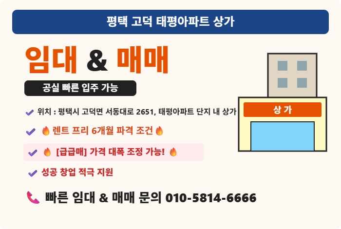 매물 썸네일