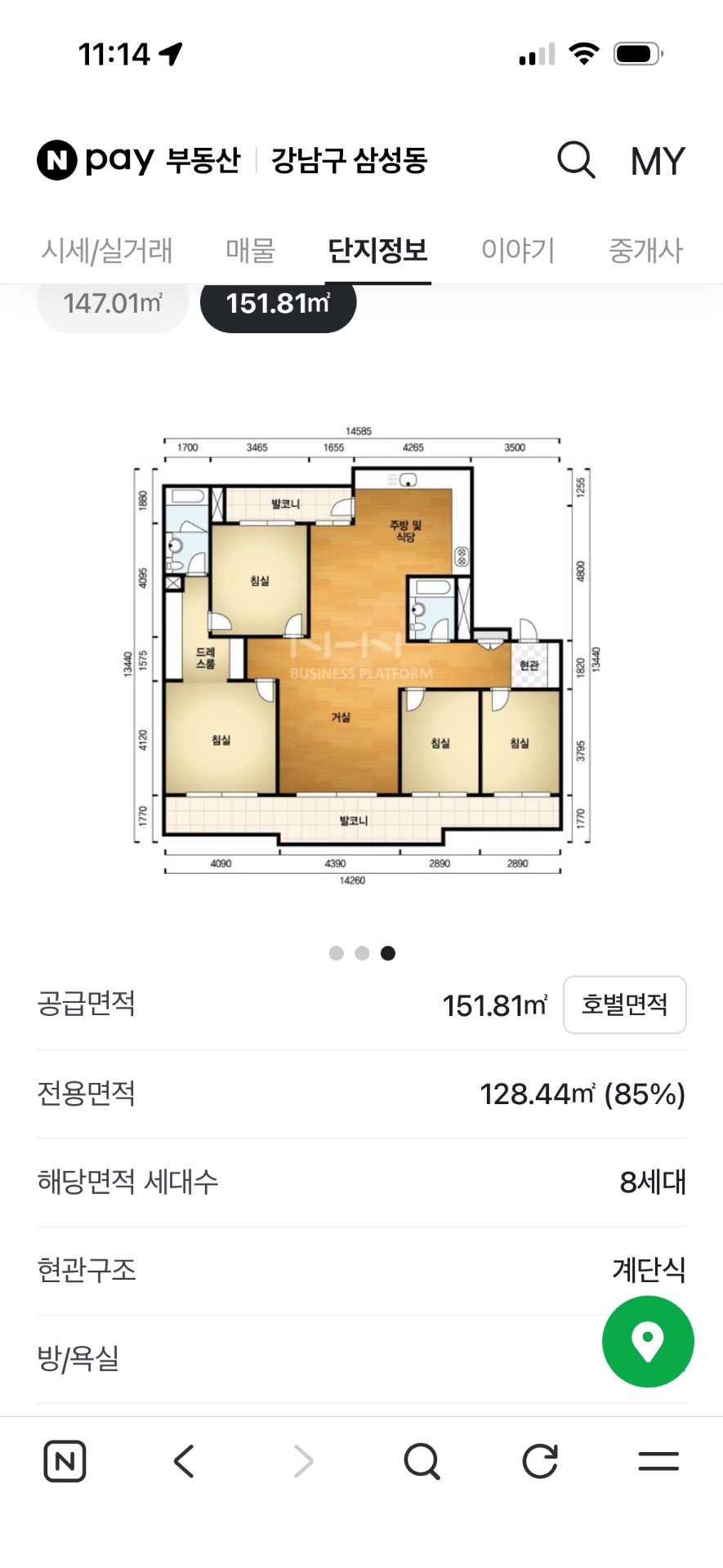 평면도